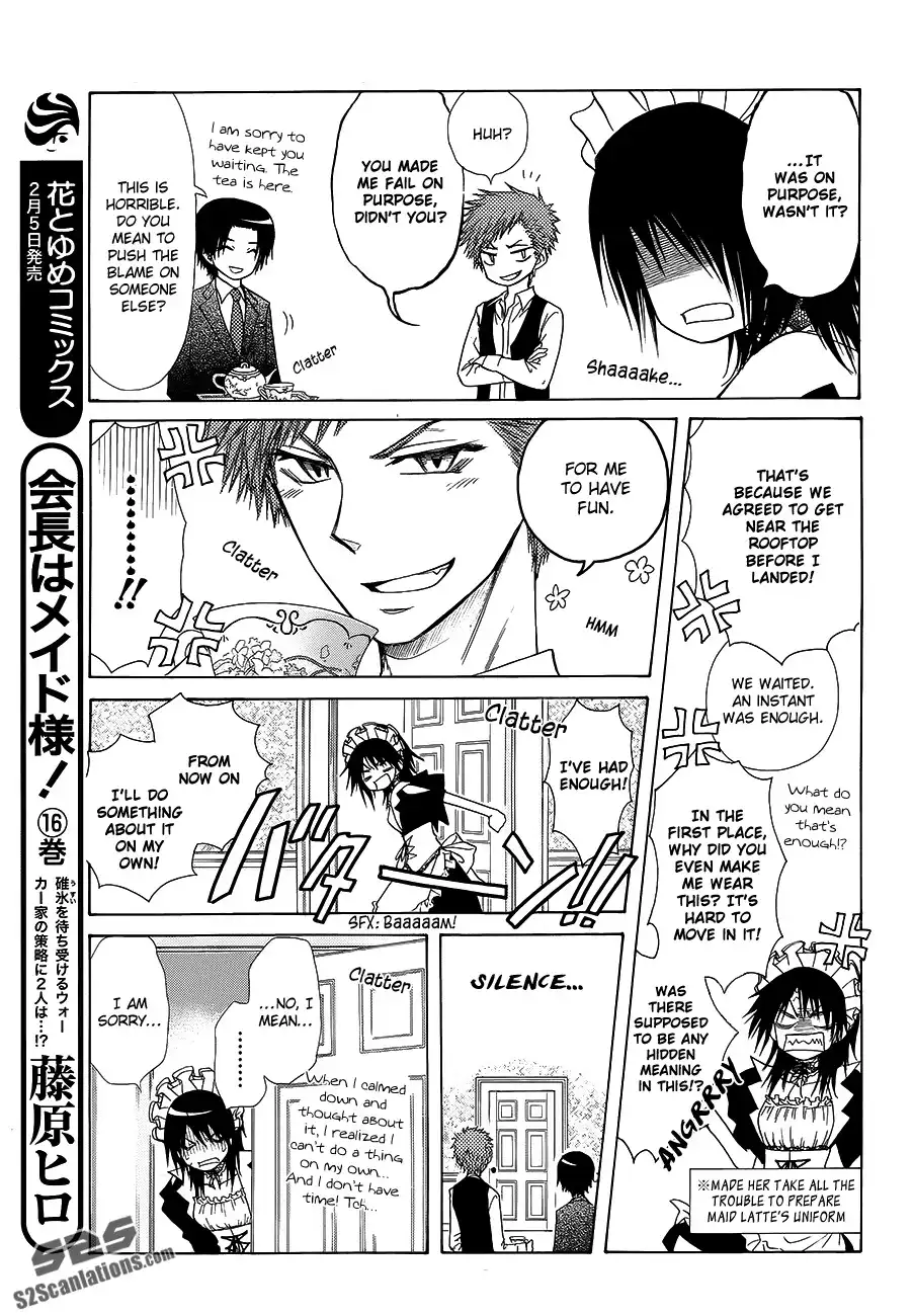 Kaichou Wa Maid-sama! Chapter 78 9